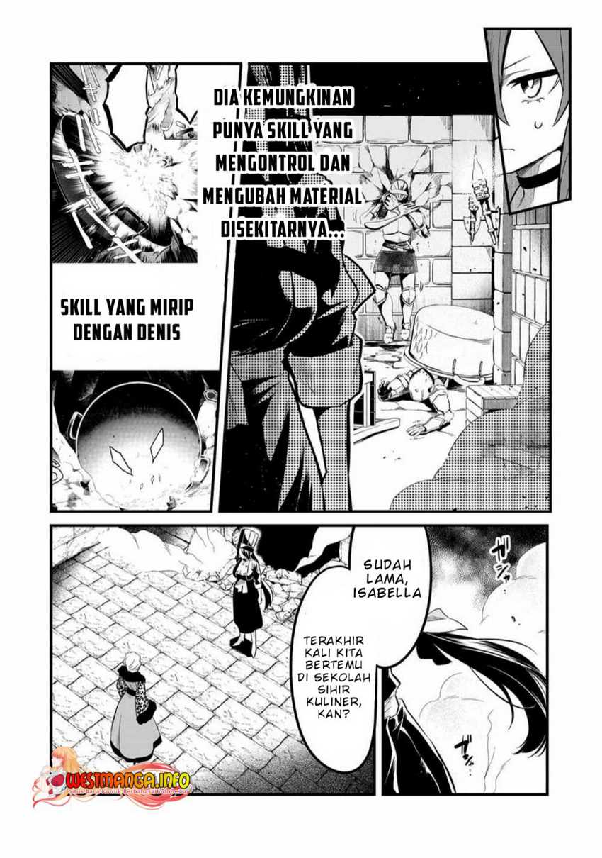 Welcome to Cheap Restaurant of Outcasts! (Tsuihousha Shokudou e Youkoso!)